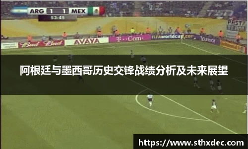 爱游戏ayx官方网站