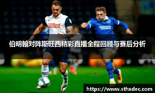 爱游戏ayx