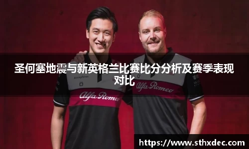 爱游戏ayx官方网站