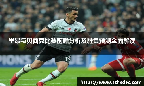 爱游戏ayx官方网站