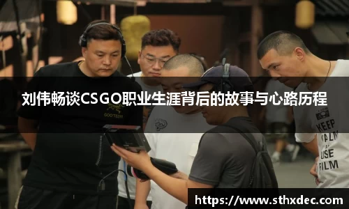 爱游戏ayx