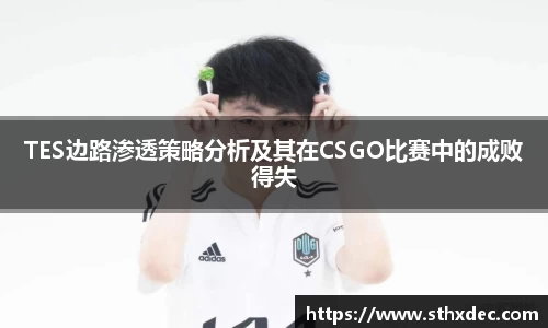 爱游戏ayx