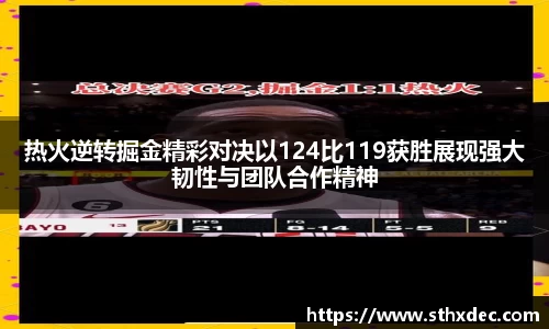 爱游戏ayx