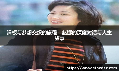 爱游戏ayx