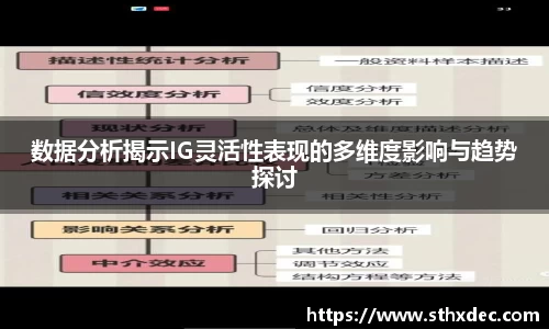 爱游戏ayx官方网站