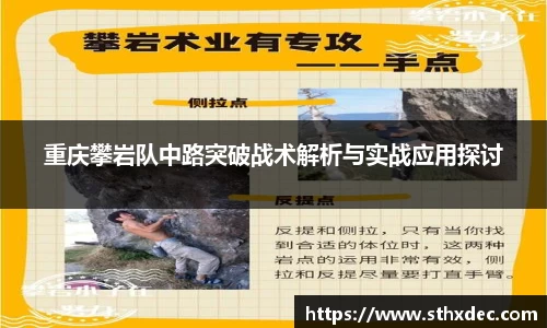 爱游戏ayx官方网站