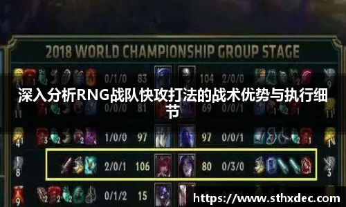 爱游戏ayx
