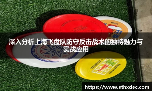 爱游戏ayx