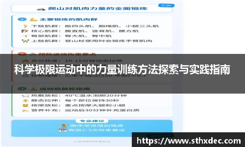 爱游戏ayx官方网站