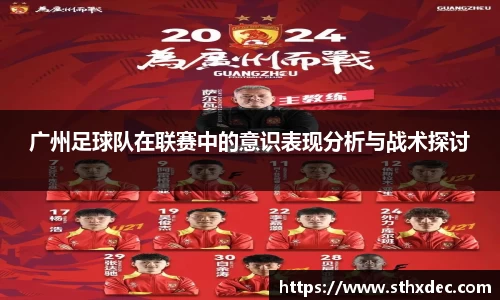 爱游戏ayx