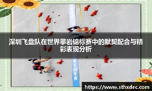 爱游戏ayx