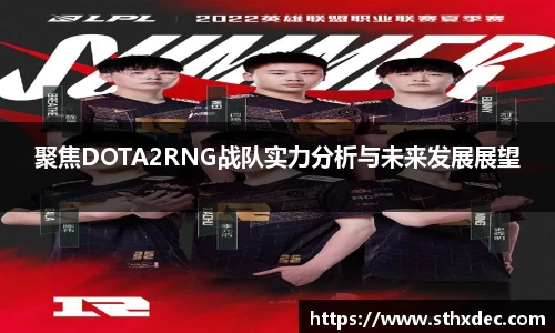 爱游戏ayx