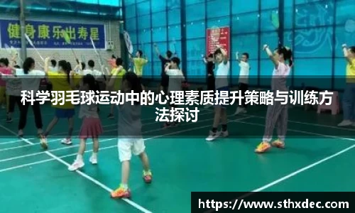 爱游戏ayx