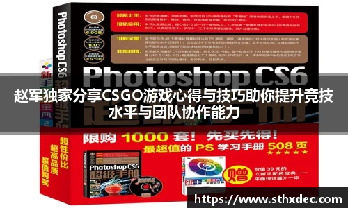 爱游戏ayx官方网站