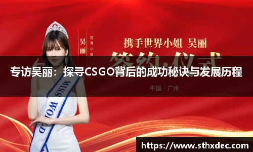 爱游戏ayx