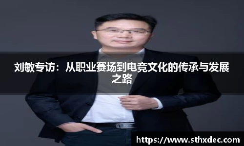爱游戏ayx