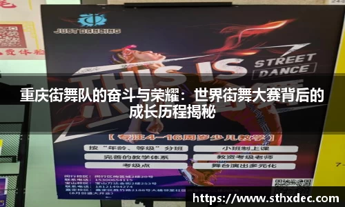 爱游戏ayx