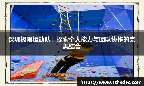 爱游戏ayx官方网站