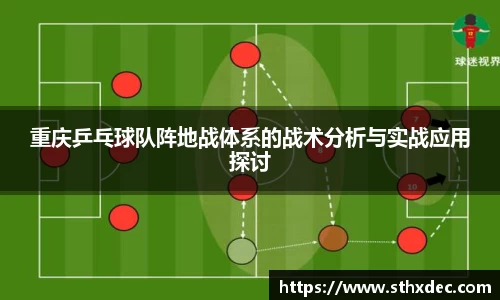 爱游戏ayx官方网站
