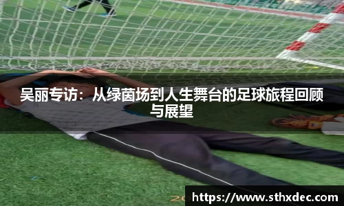 爱游戏ayx官方网站
