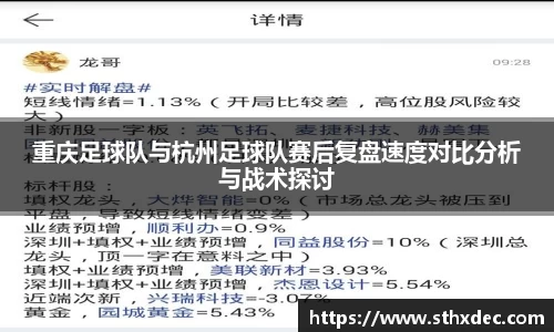 爱游戏ayx