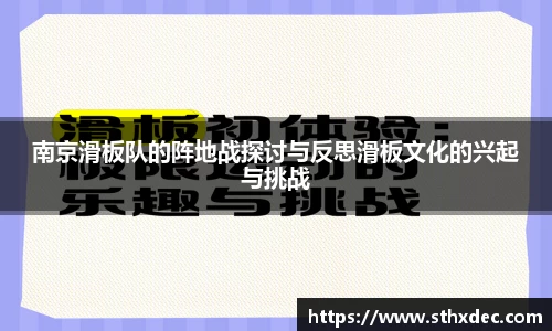 爱游戏ayx