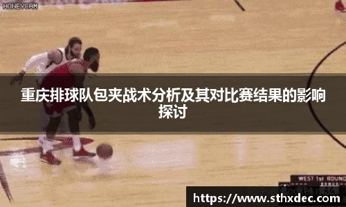 爱游戏ayx