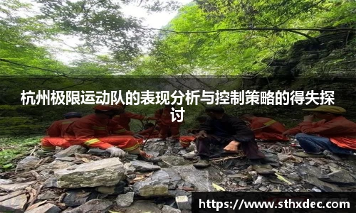 爱游戏ayx官方网站