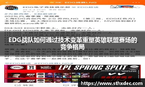 爱游戏ayx