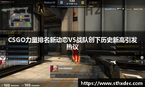爱游戏ayx