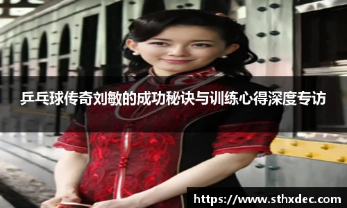 爱游戏ayx