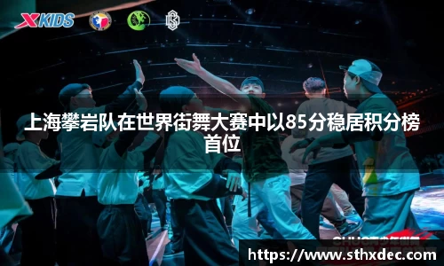爱游戏ayx官方网站