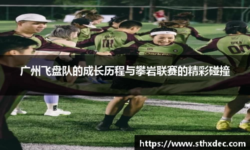 爱游戏ayx