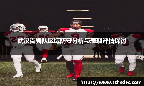 爱游戏ayx官方网站