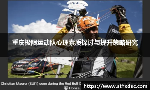 爱游戏ayx官方网站