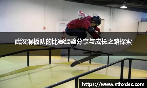 爱游戏ayx
