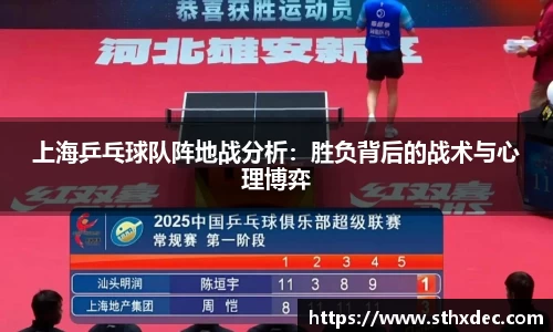 爱游戏ayx官方网站