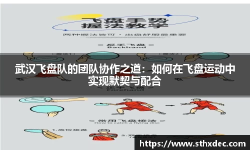 爱游戏ayx
