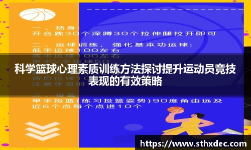 爱游戏ayx官方网站