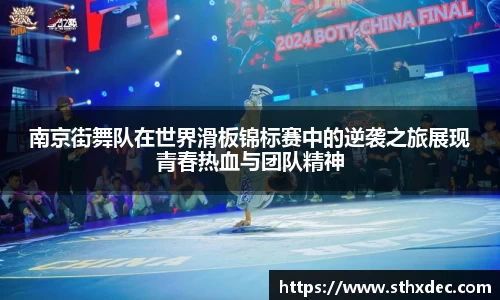 爱游戏ayx官方网站