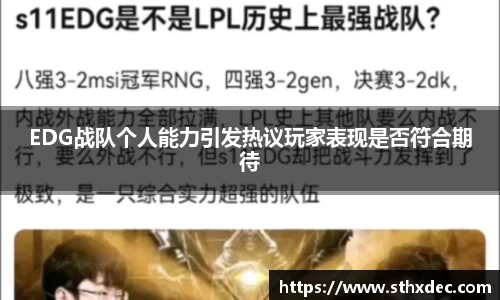 爱游戏ayx