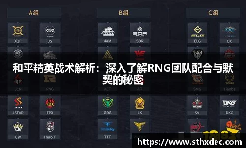 爱游戏ayx